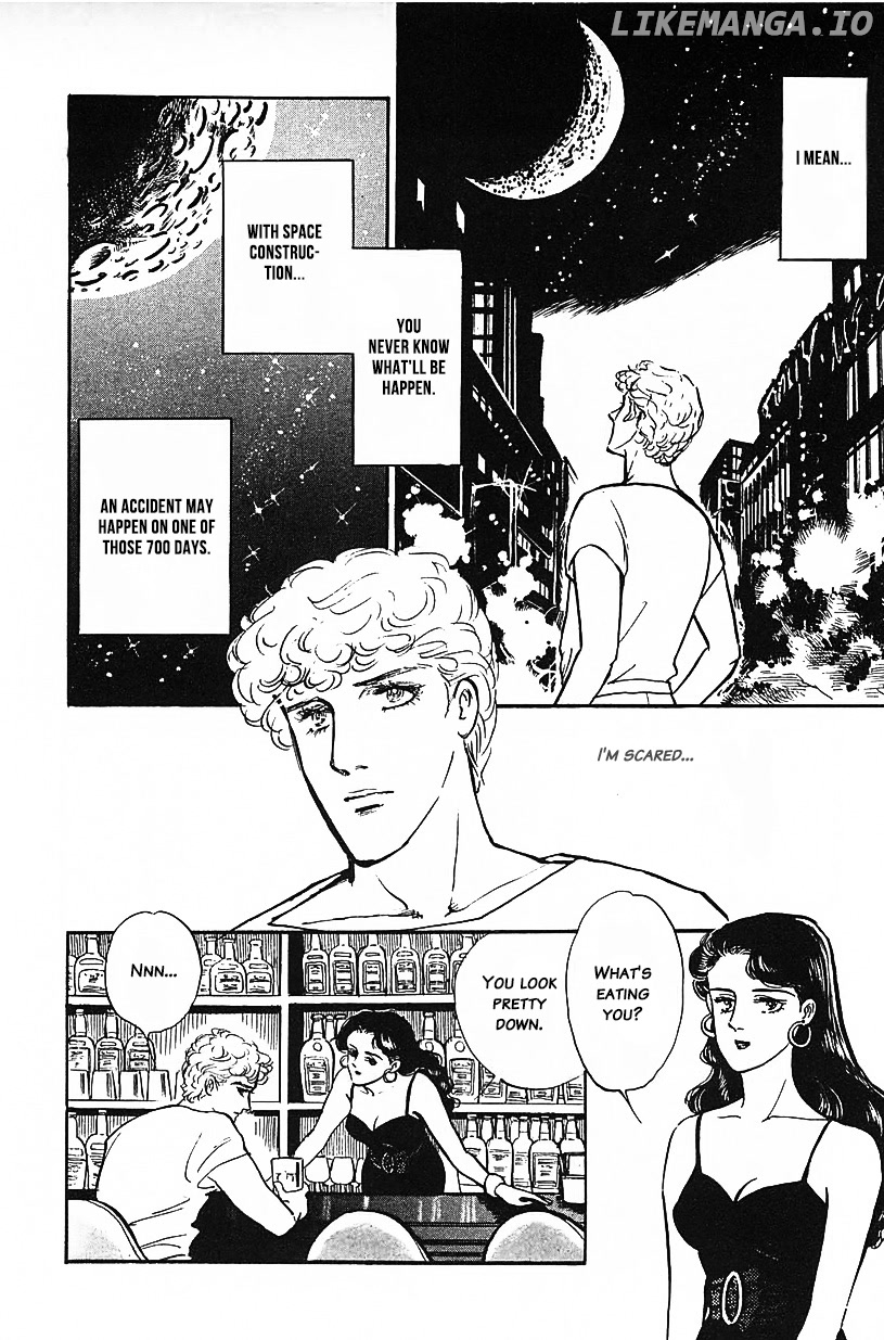 Machiko's One Thousand and One Nights chapter 20 - page 4