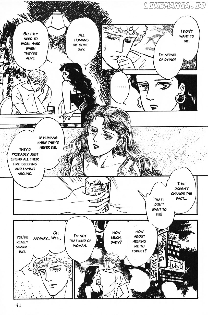Machiko's One Thousand and One Nights chapter 20 - page 5