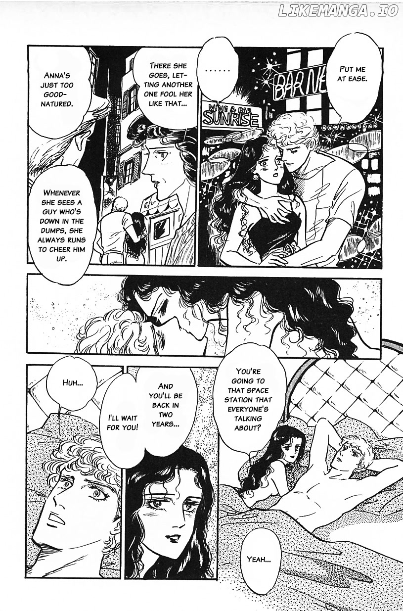 Machiko's One Thousand and One Nights chapter 20 - page 6