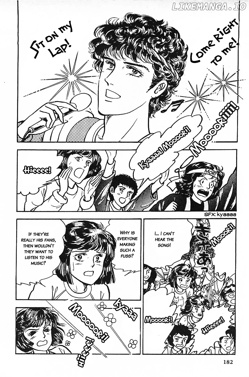 Machiko's One Thousand and One Nights chapter 12 - page 2