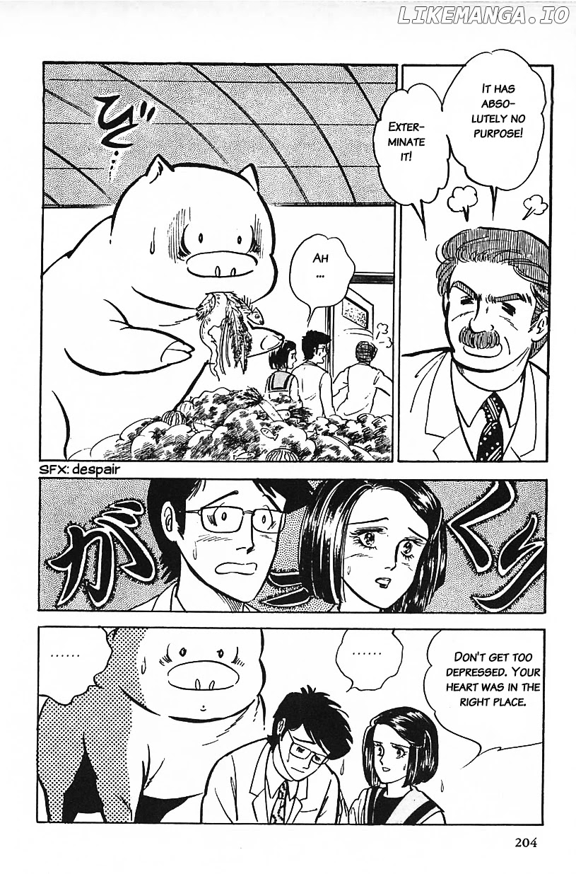 Machiko's One Thousand and One Nights chapter 13 - page 8