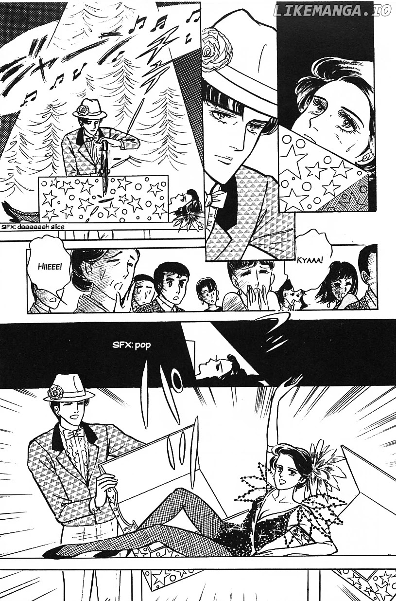 Machiko's One Thousand and One Nights chapter 14 - page 3