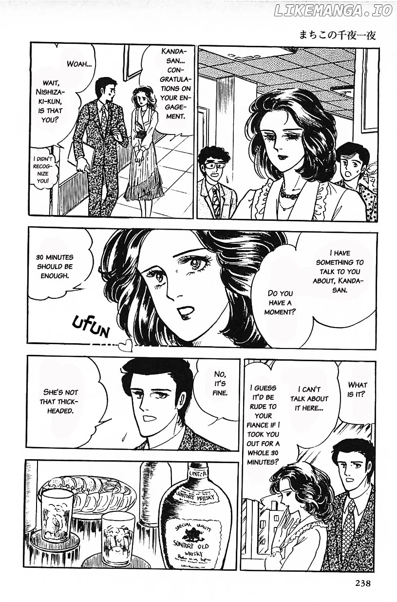 Machiko's One Thousand and One Nights chapter 15 - page 10