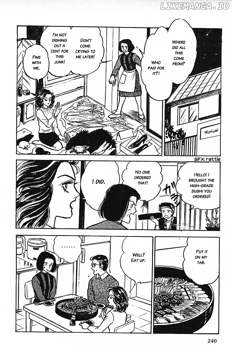 Machiko's One Thousand and One Nights chapter 15 - page 12