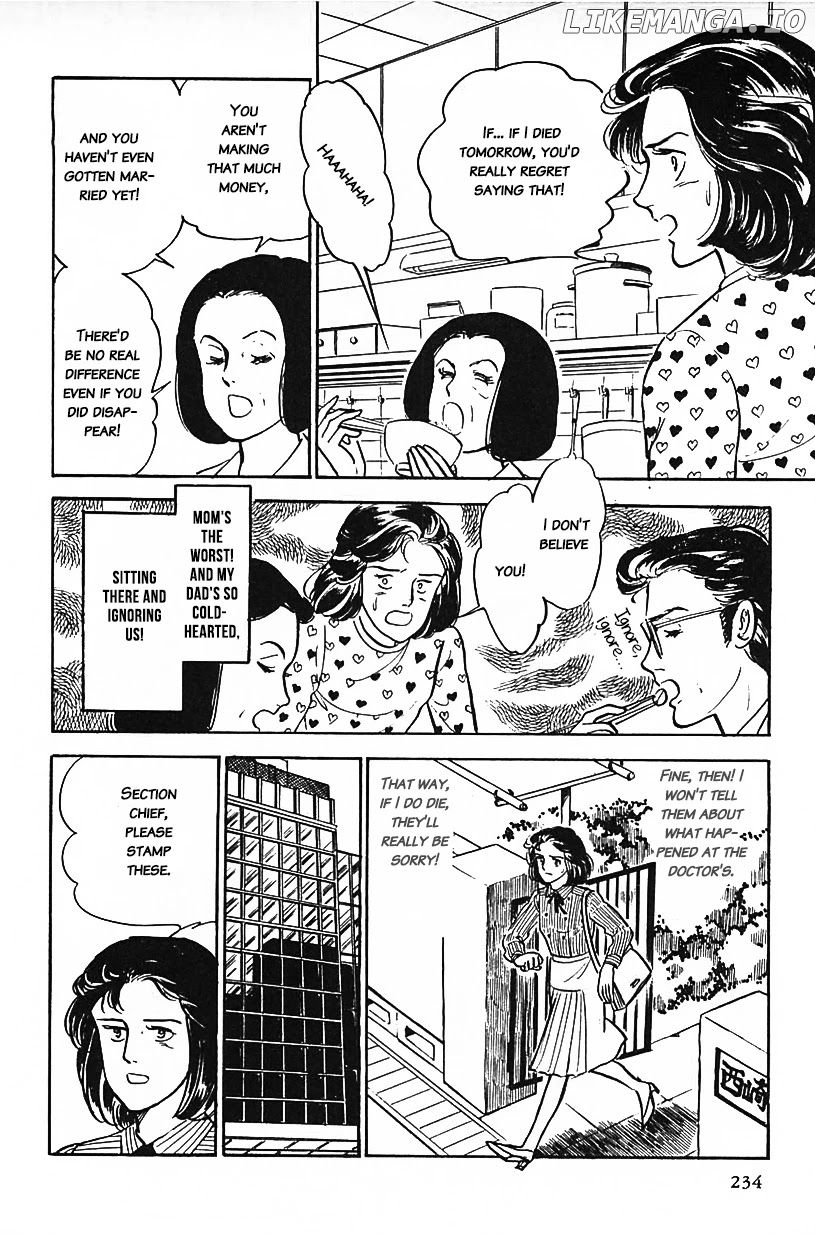 Machiko's One Thousand and One Nights chapter 15 - page 6