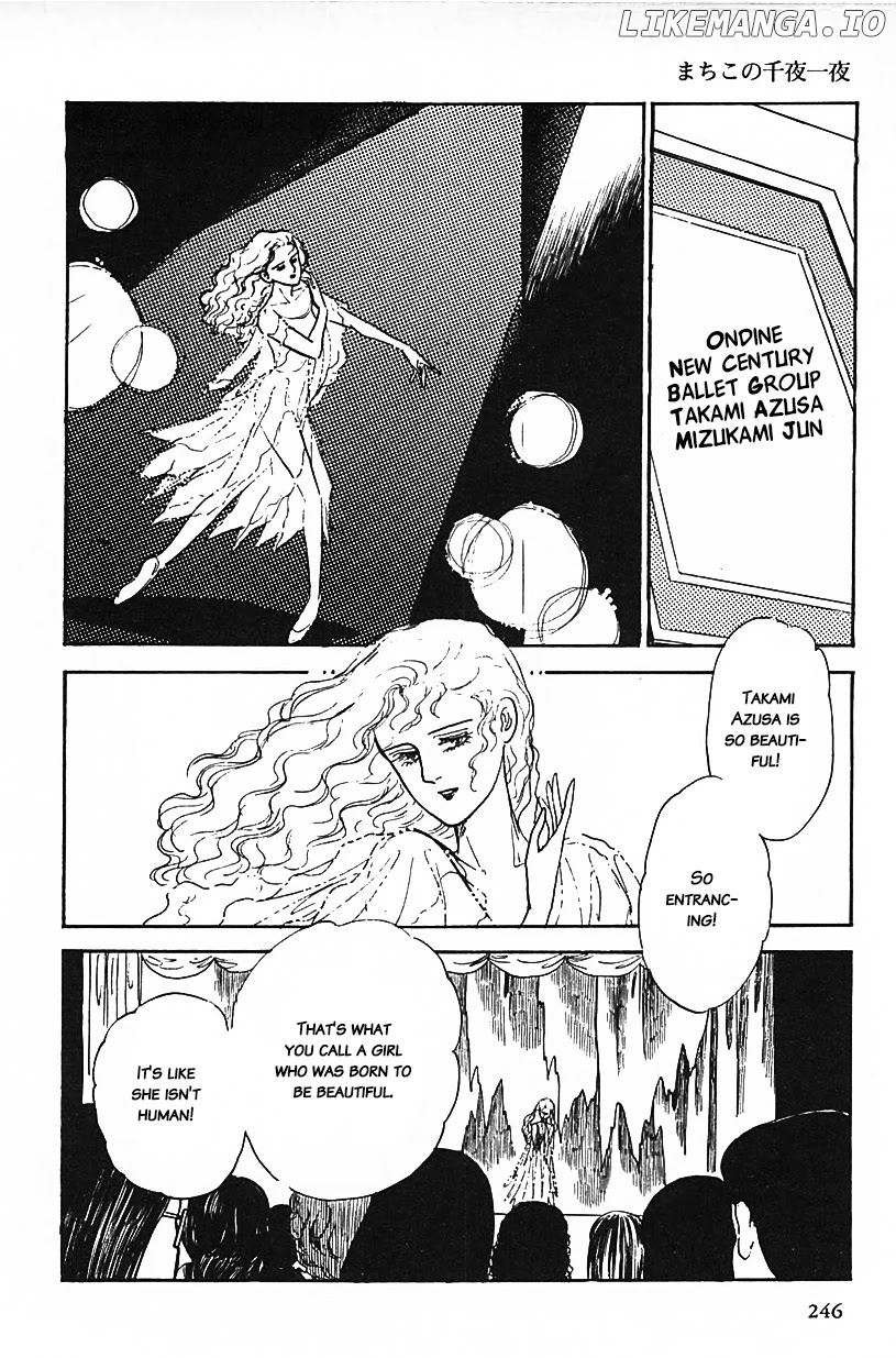 Machiko's One Thousand and One Nights chapter 16 - page 2
