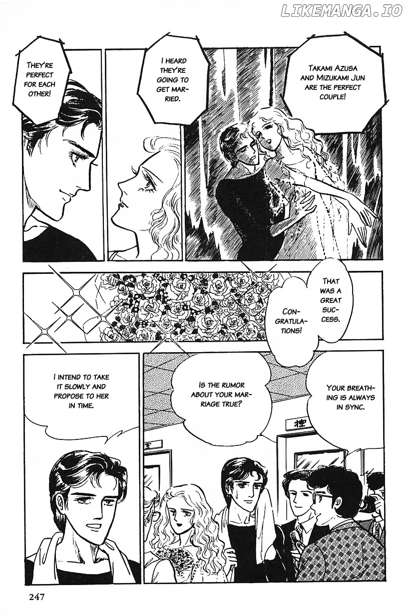 Machiko's One Thousand and One Nights chapter 16 - page 3