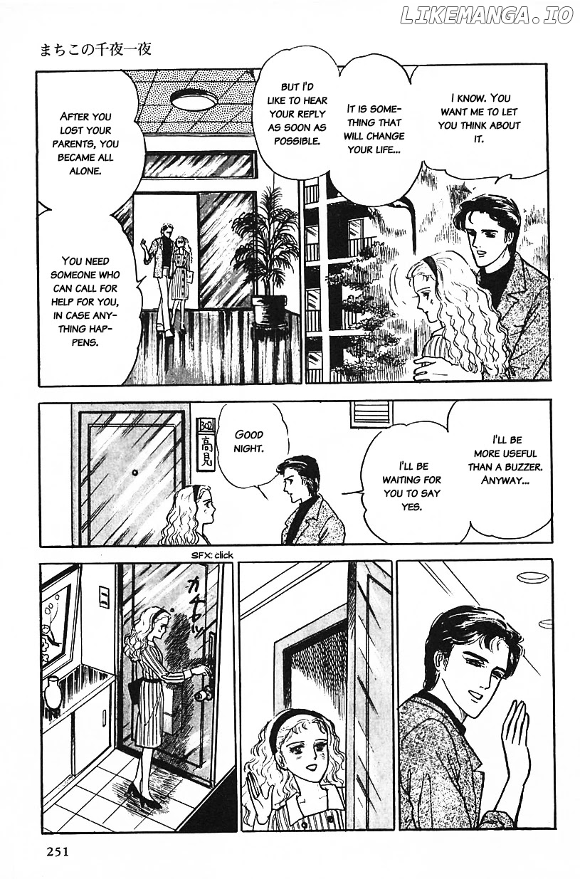 Machiko's One Thousand and One Nights chapter 16 - page 7