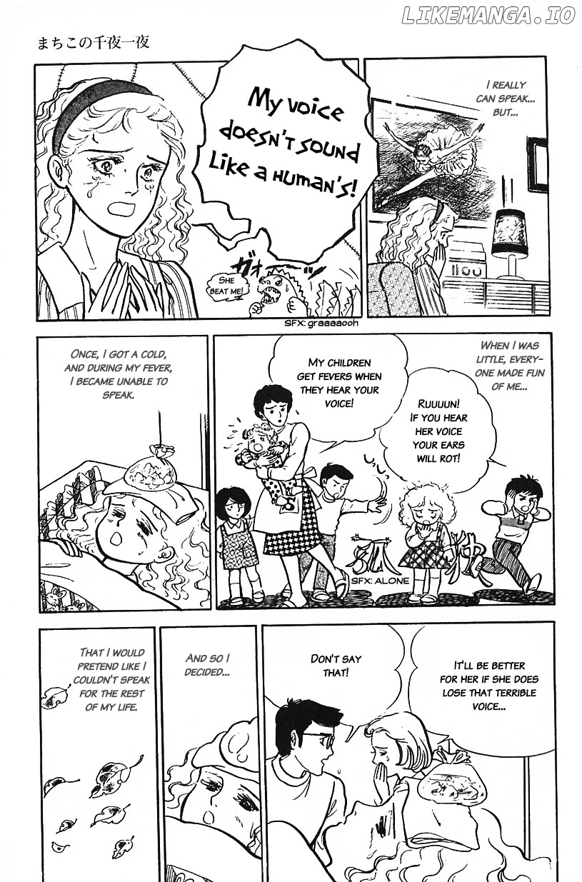 Machiko's One Thousand and One Nights chapter 16 - page 9