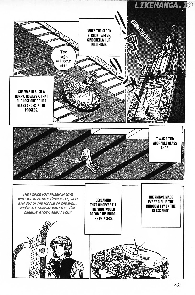 Machiko's One Thousand and One Nights chapter 17 - page 2
