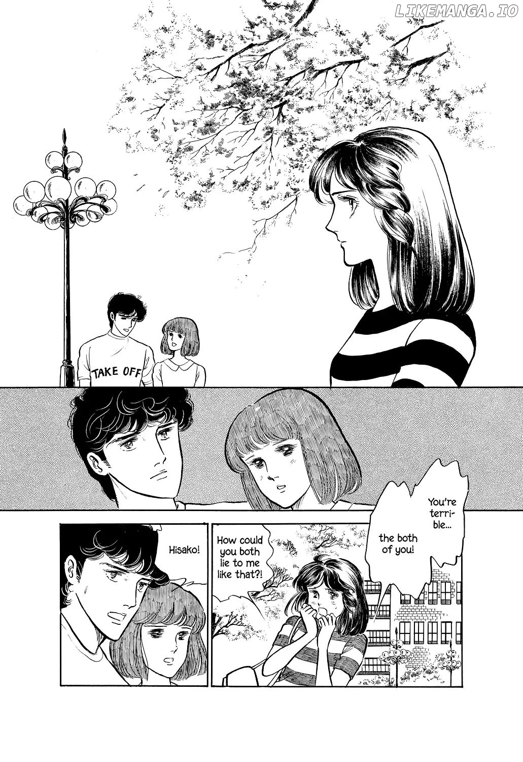 Machiko's One Thousand and One Nights chapter 2 - page 5