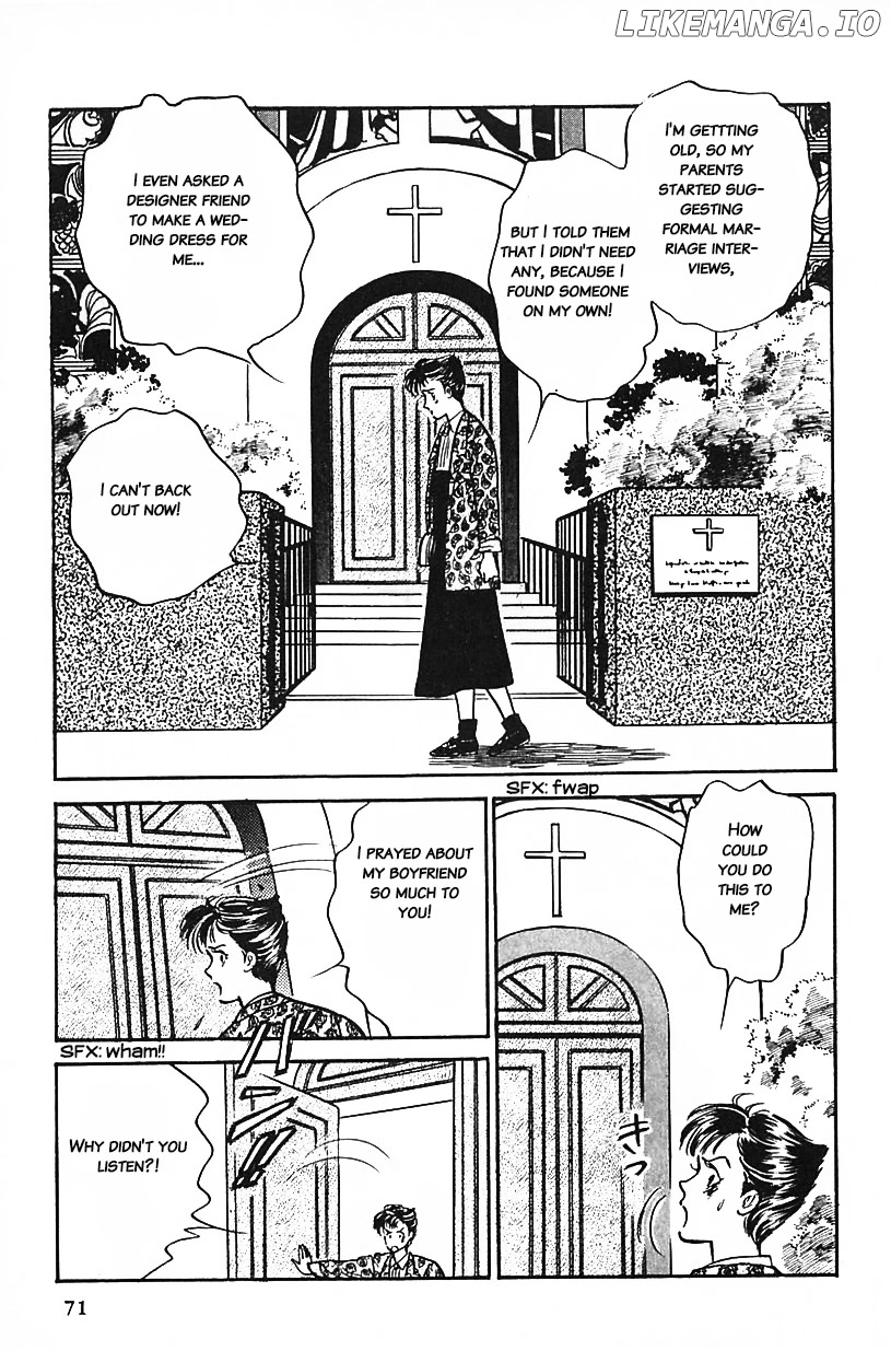 Machiko's One Thousand and One Nights chapter 22 - page 3