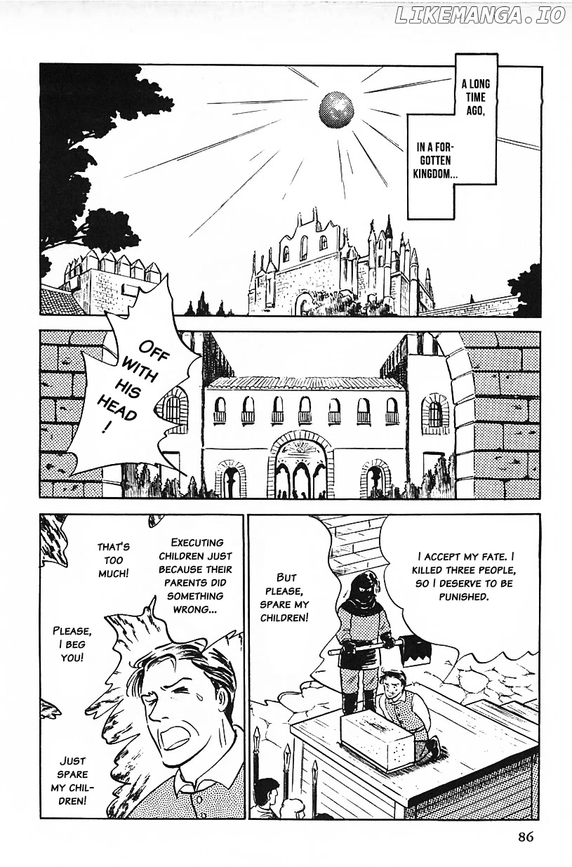 Machiko's One Thousand and One Nights chapter 23 - page 2
