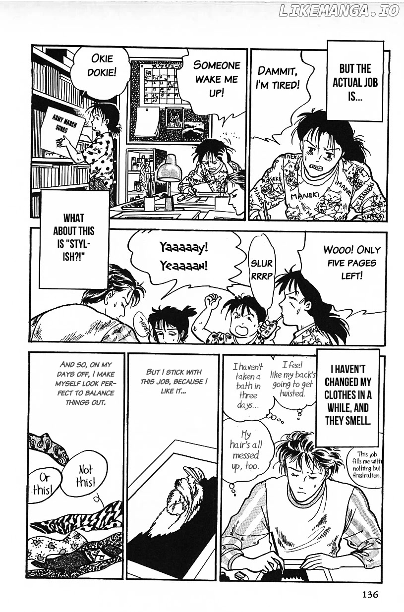 Machiko's One Thousand and One Nights chapter 26 - page 4