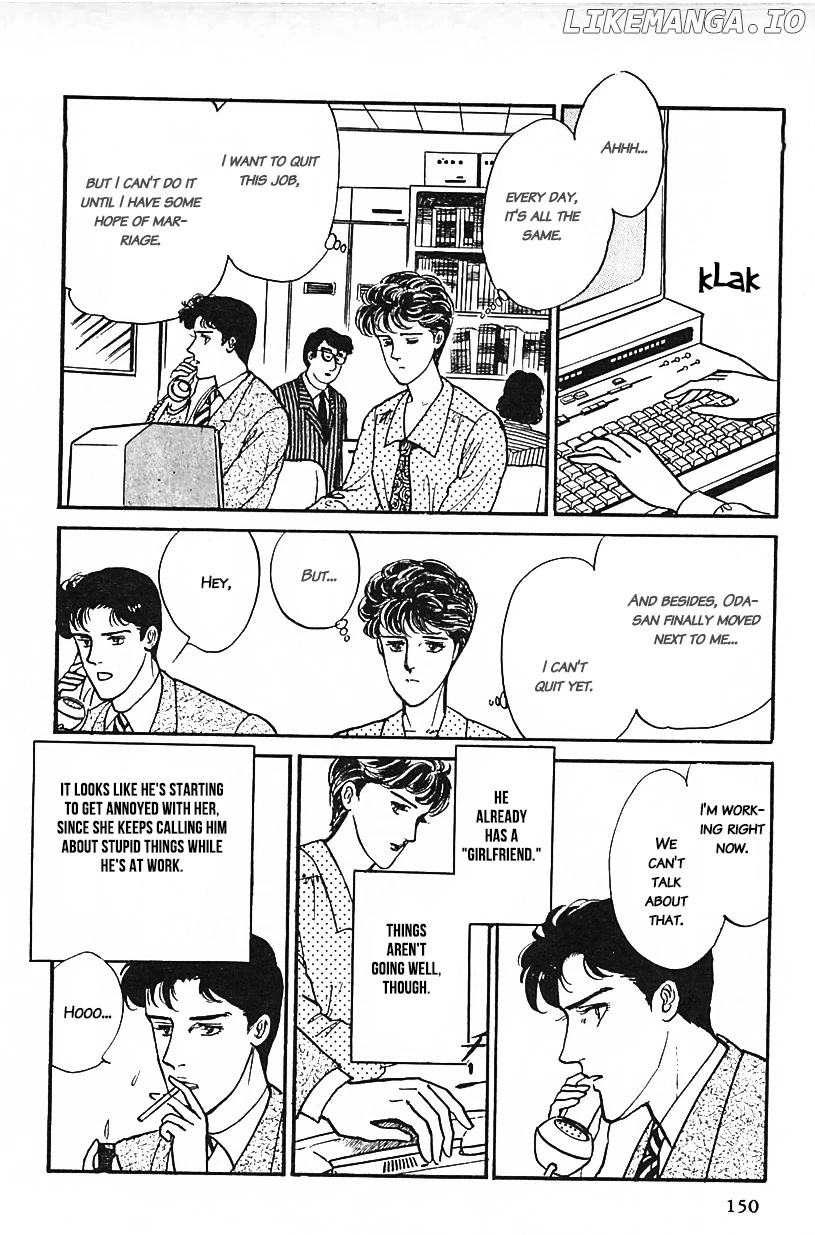 Machiko's One Thousand and One Nights chapter 27 - page 2