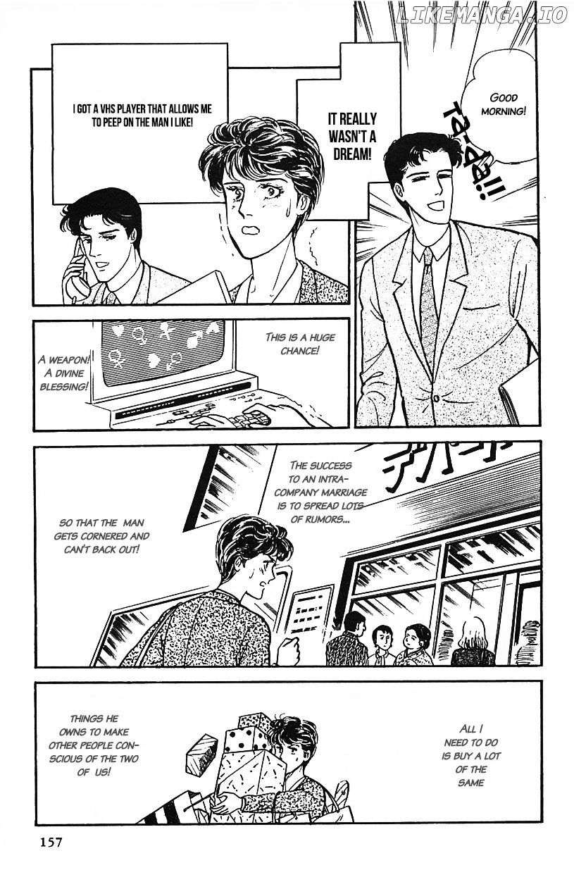 Machiko's One Thousand and One Nights chapter 27 - page 9