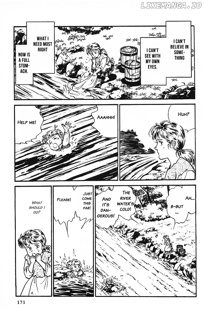 Machiko's One Thousand and One Nights chapter 28 - page 7
