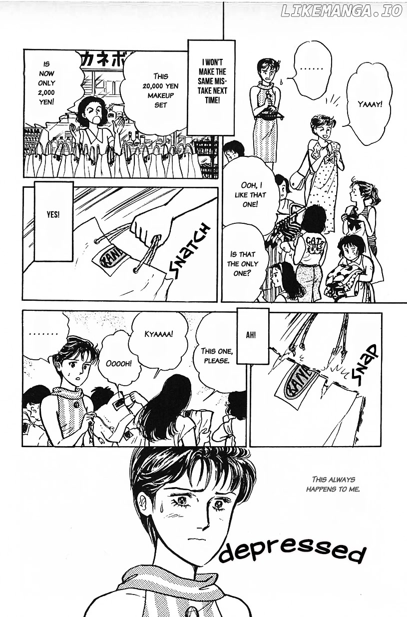 Machiko's One Thousand and One Nights chapter 29 - page 4