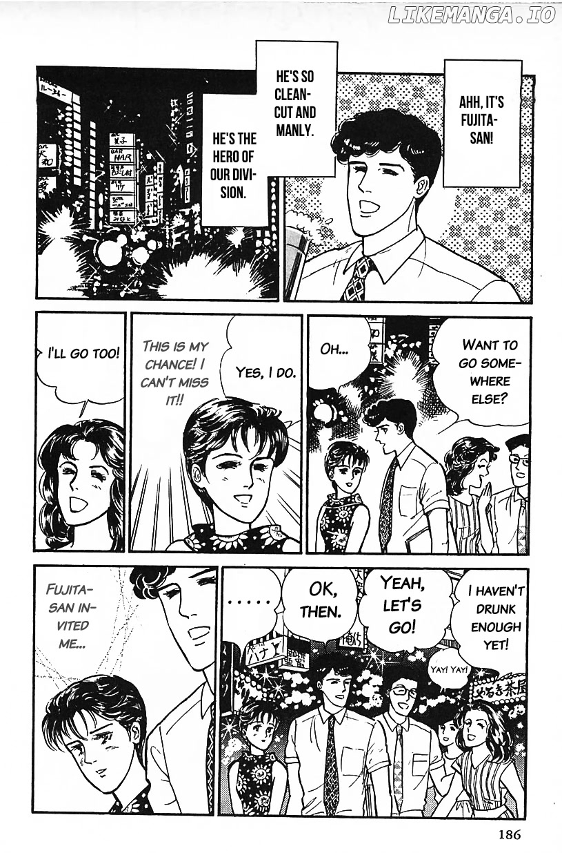 Machiko's One Thousand and One Nights chapter 29 - page 6