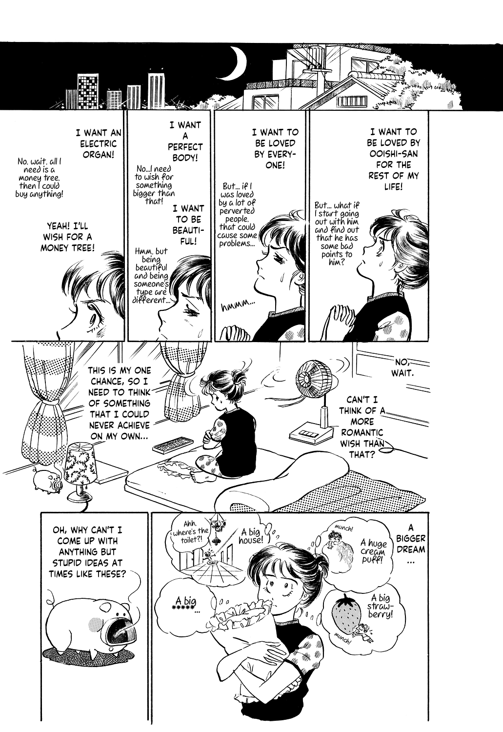 Machiko's One Thousand and One Nights chapter 3 - page 11