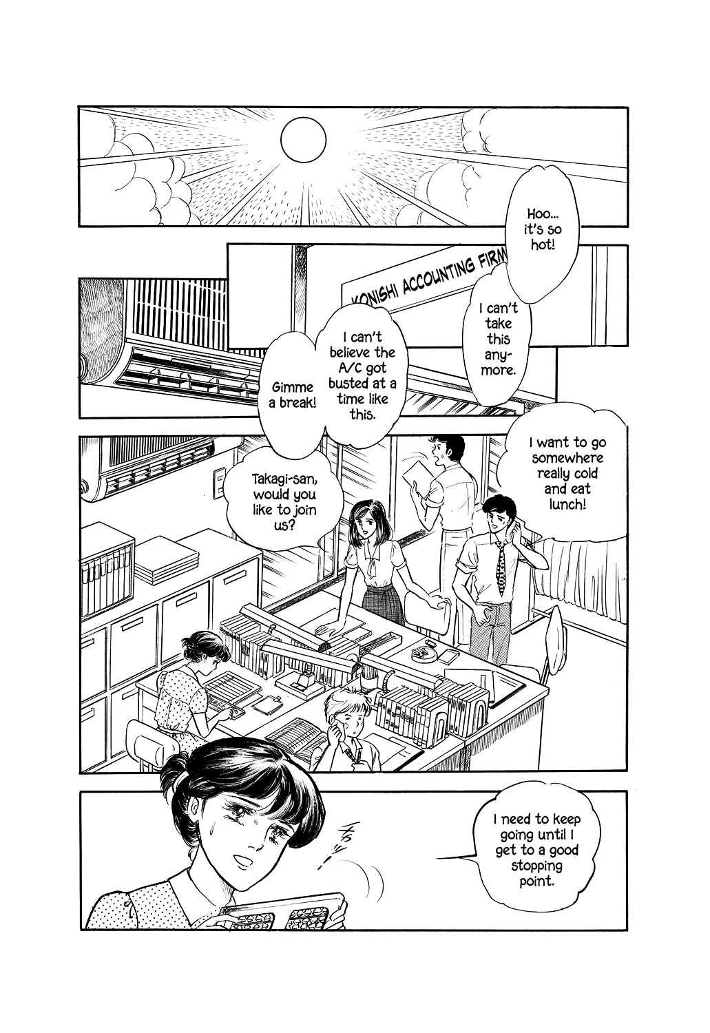 Machiko's One Thousand and One Nights chapter 3 - page 2