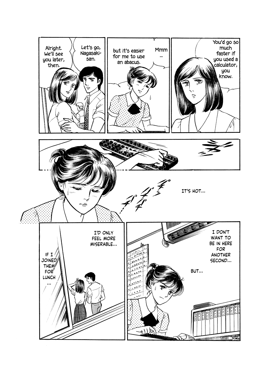 Machiko's One Thousand and One Nights chapter 3 - page 3