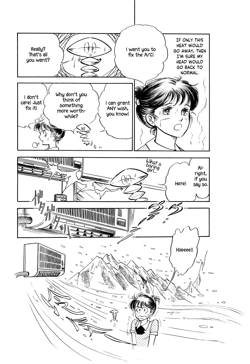 Machiko's One Thousand and One Nights chapter 3 - page 7