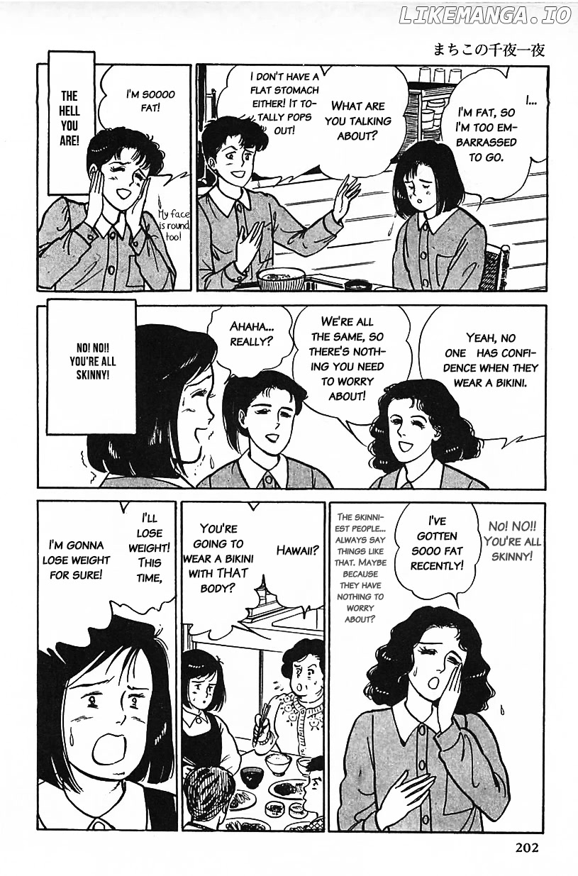 Machiko's One Thousand and One Nights chapter 30 - page 6