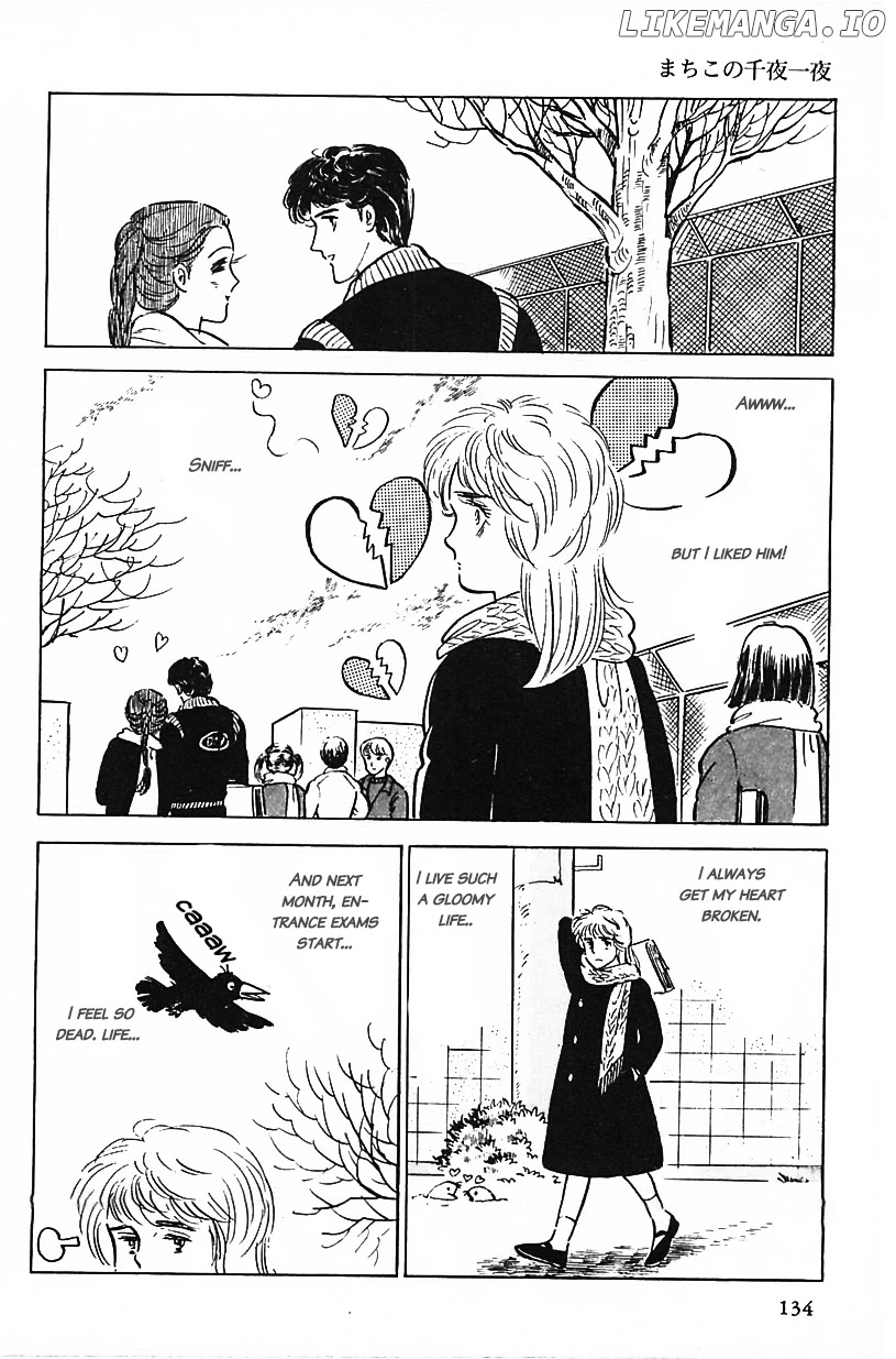 Machiko's One Thousand and One Nights chapter 9 - page 2