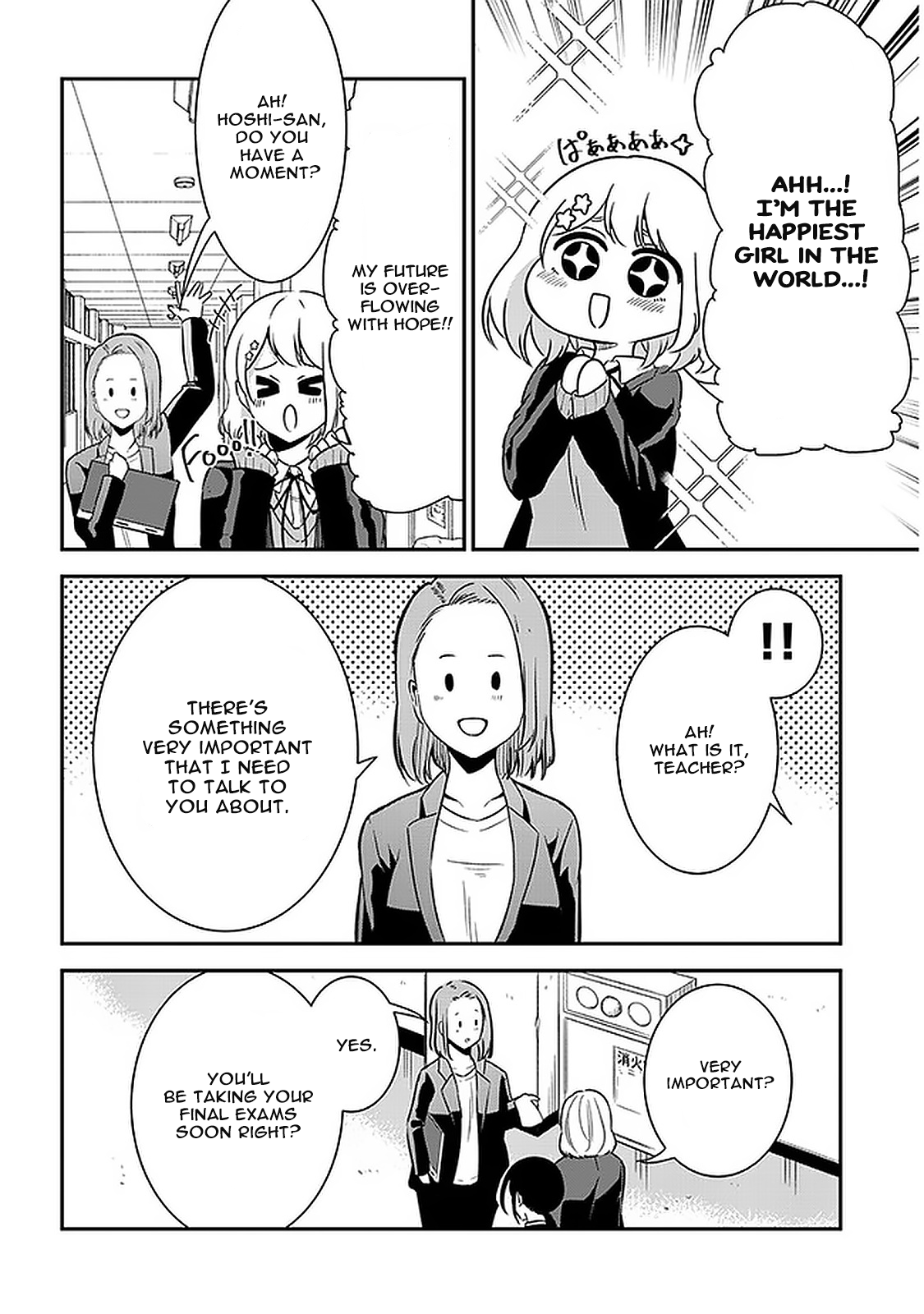 Nega-kun and Posi-chan chapter 46 - page 2