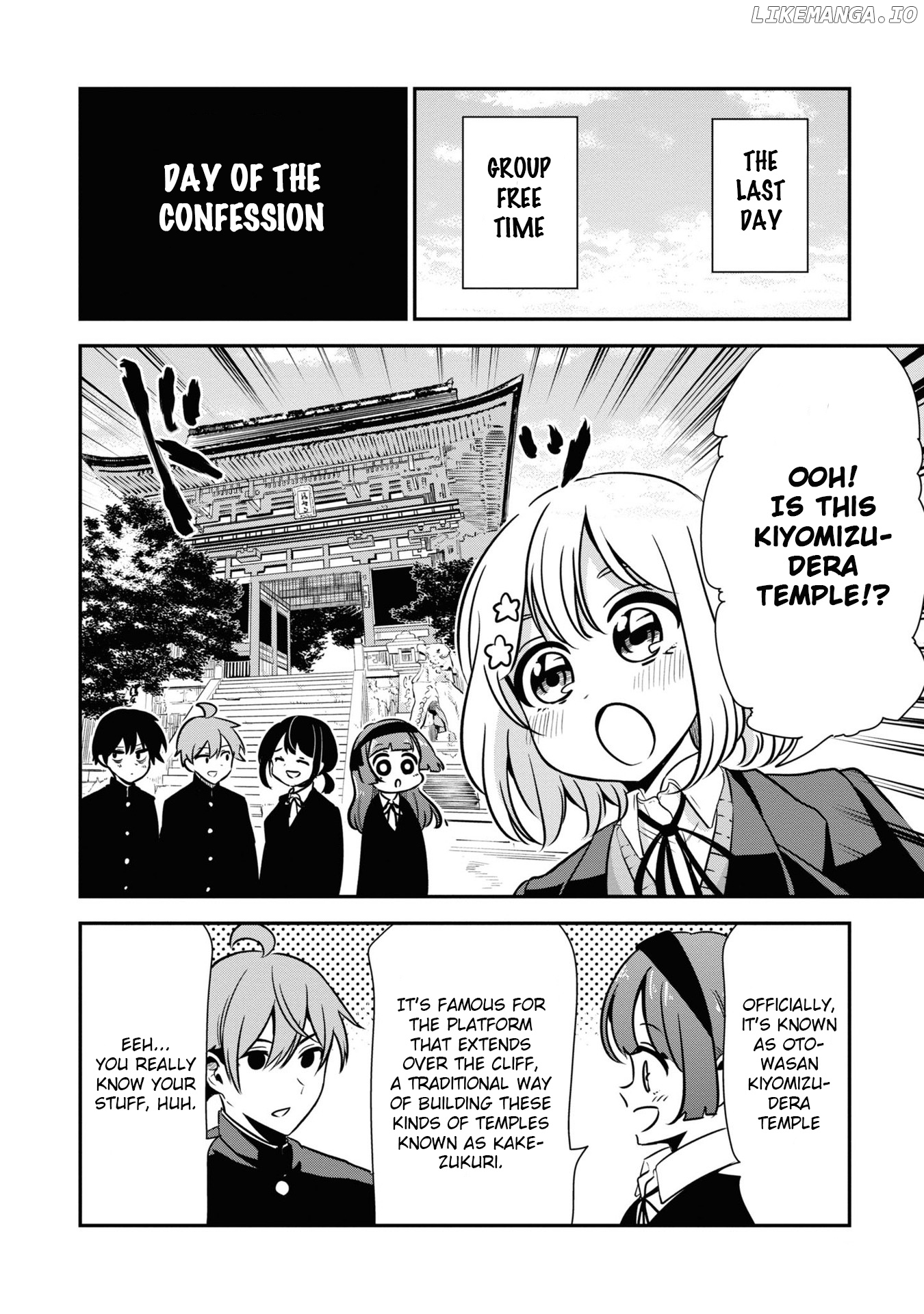 Nega-kun and Posi-chan chapter 51 - page 2