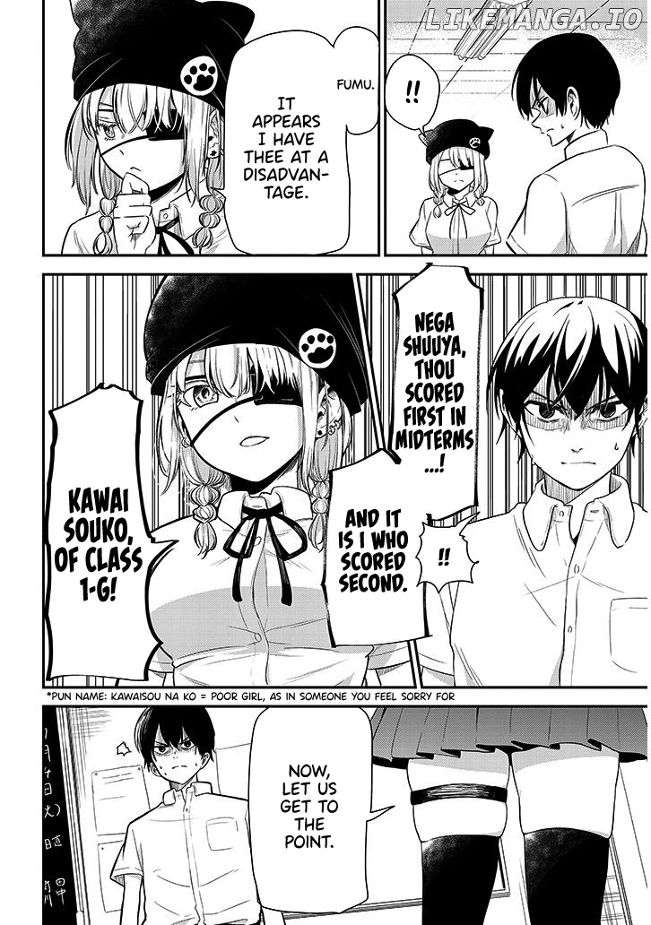 Nega-kun and Posi-chan chapter 12 - page 2