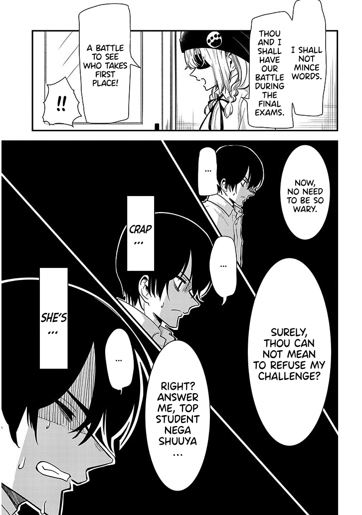 Nega-kun and Posi-chan chapter 12 - page 3