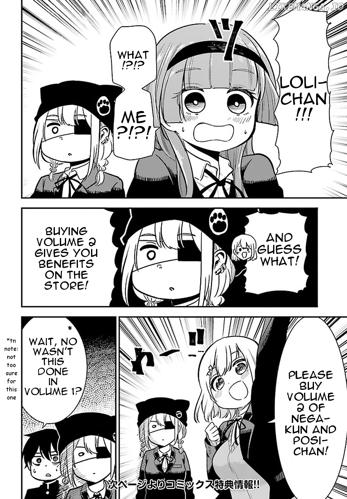 Nega-kun and Posi-chan chapter 31.5 - page 2