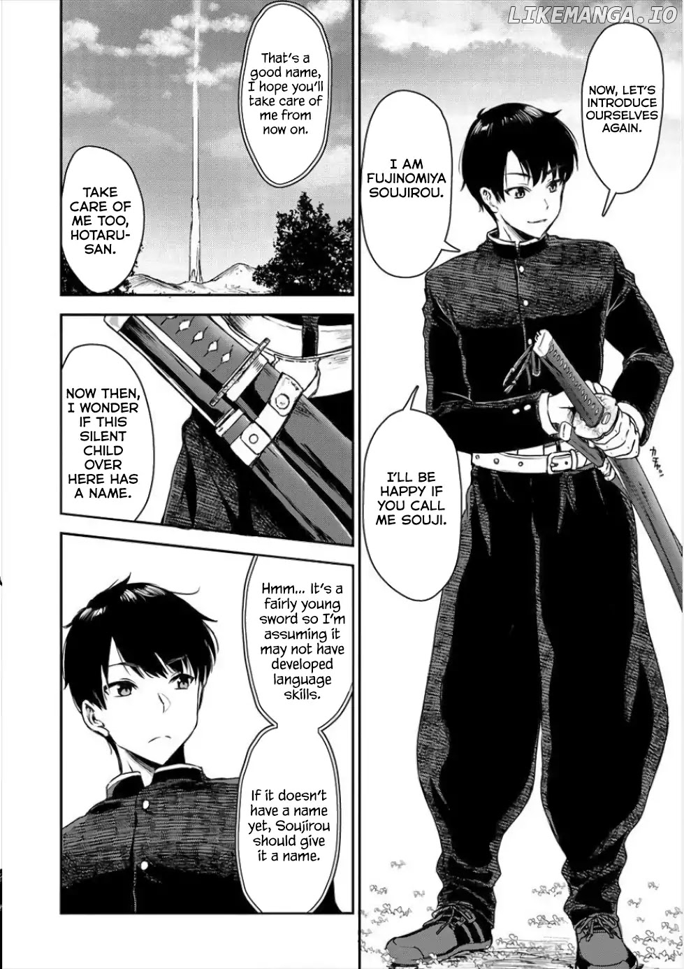 If You Do Not Behead, You Cannot Understand chapter 1 - page 10
