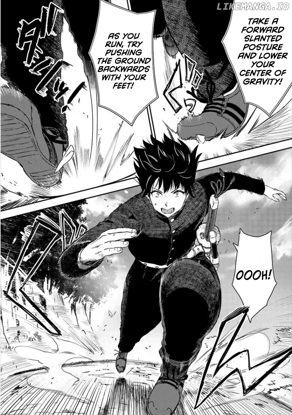 If You Do Not Behead, You Cannot Understand chapter 1 - page 19
