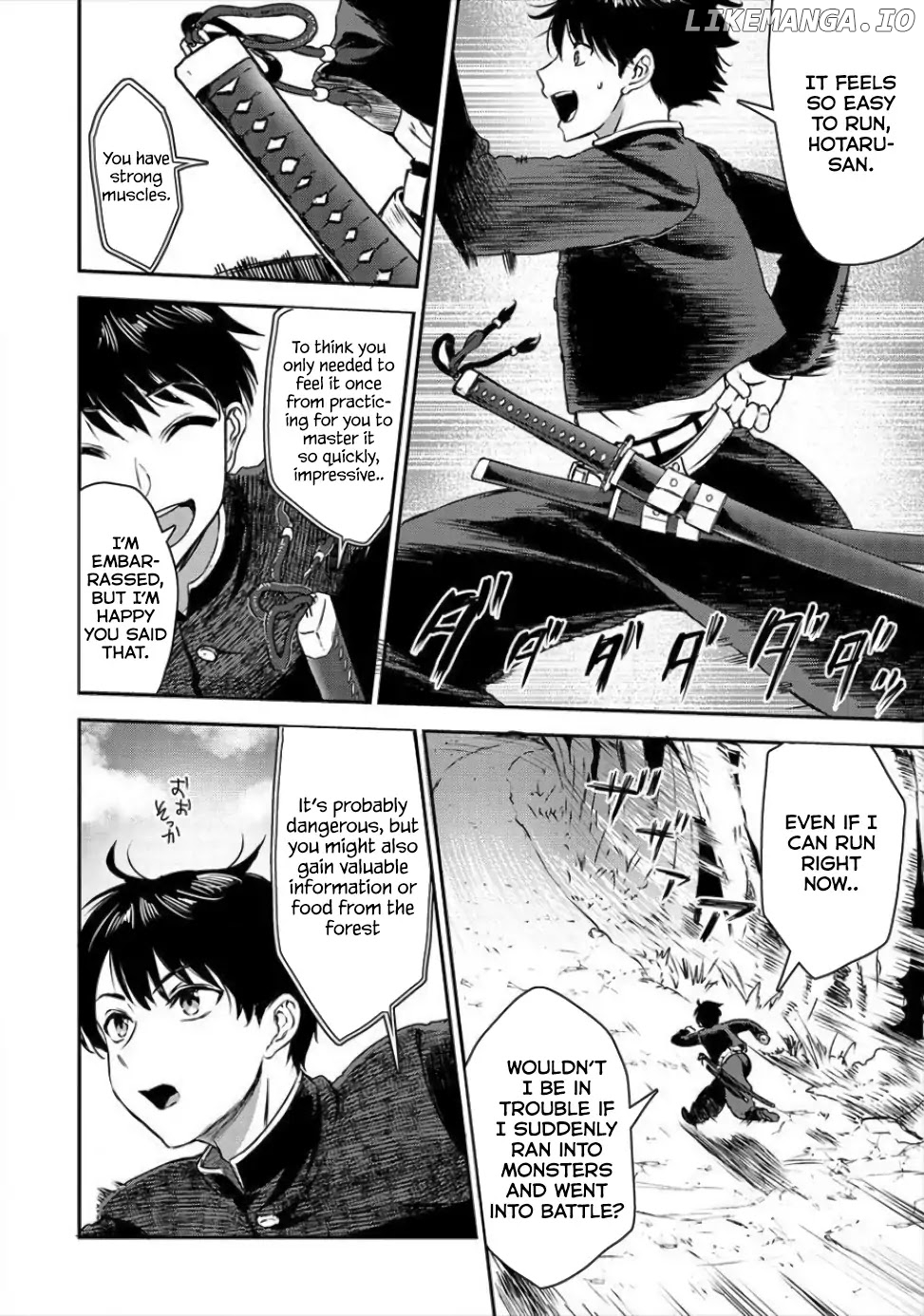 If You Do Not Behead, You Cannot Understand chapter 1 - page 20