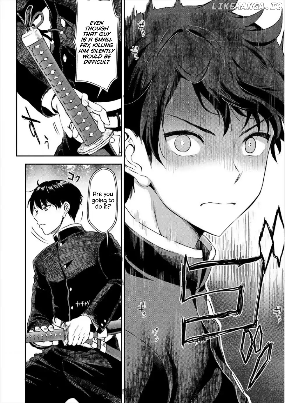If You Do Not Behead, You Cannot Understand chapter 1 - page 24