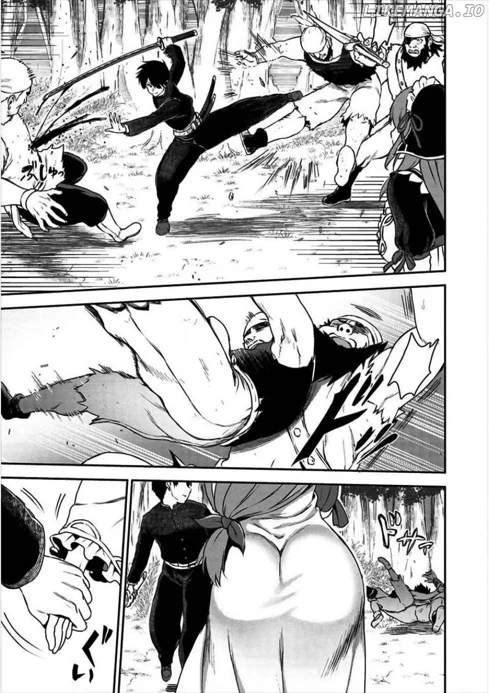 If You Do Not Behead, You Cannot Understand chapter 1 - page 32