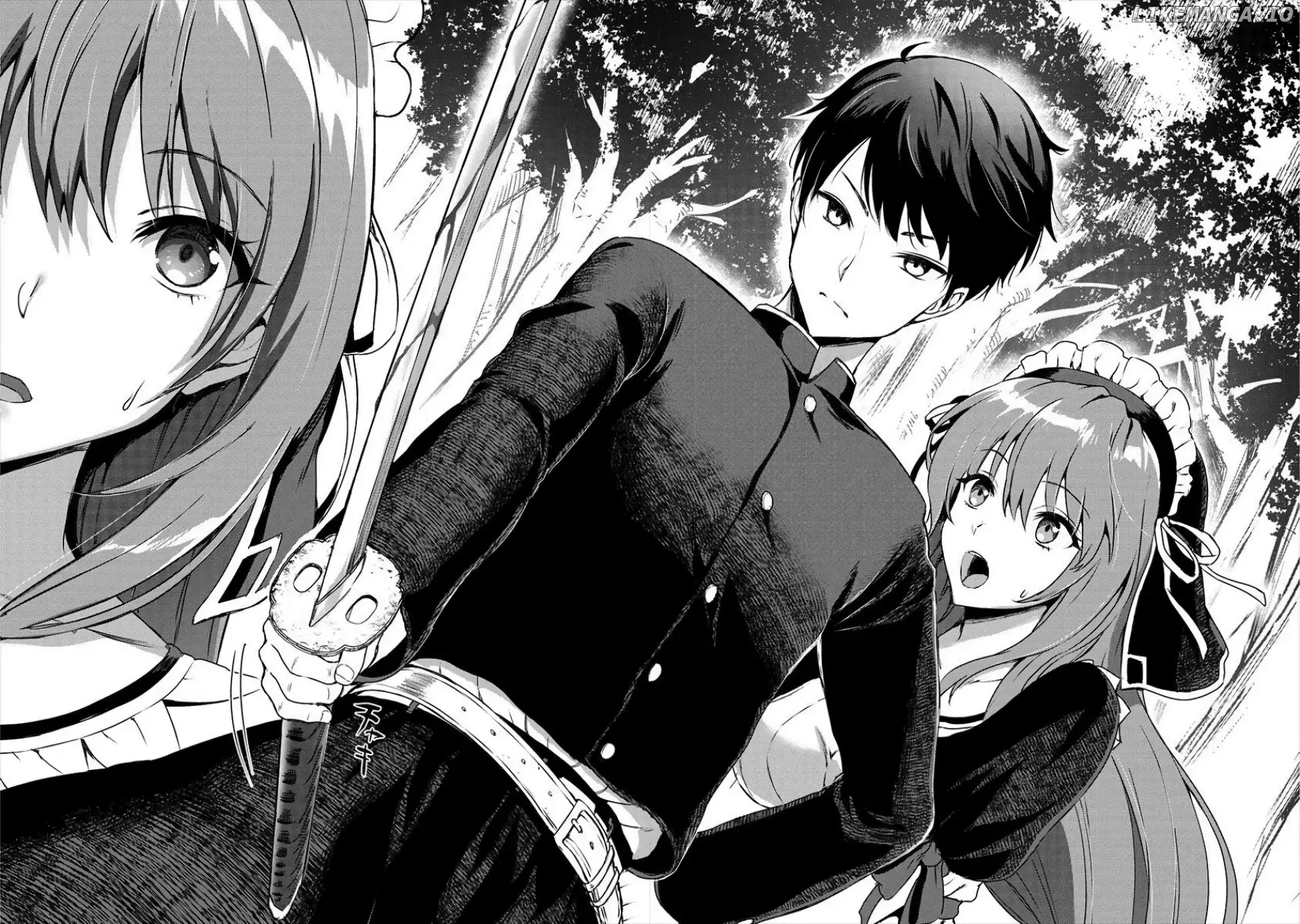 If You Do Not Behead, You Cannot Understand chapter 1 - page 33
