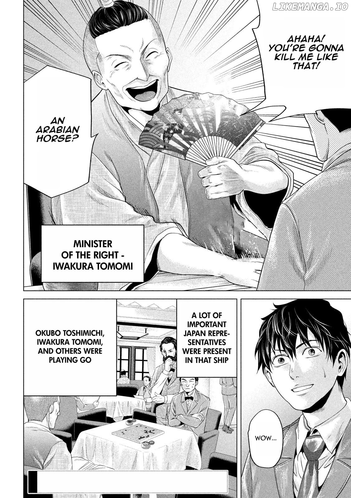 If You Do Not Behead, You Cannot Understand chapter 10 - page 2