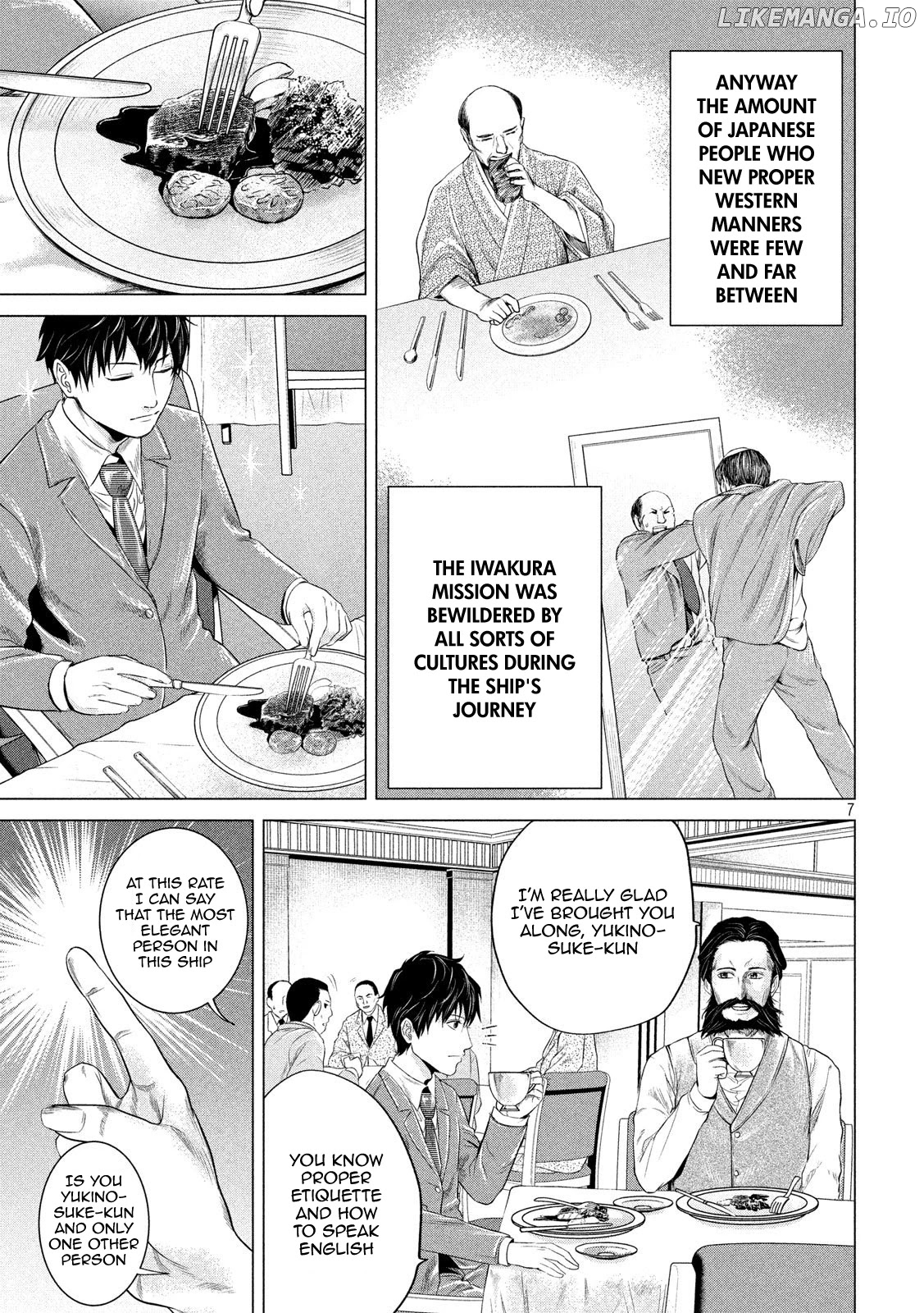 If You Do Not Behead, You Cannot Understand chapter 10 - page 7