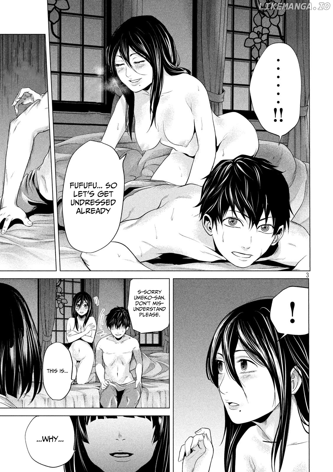 If You Do Not Behead, You Cannot Understand chapter 11 - page 4