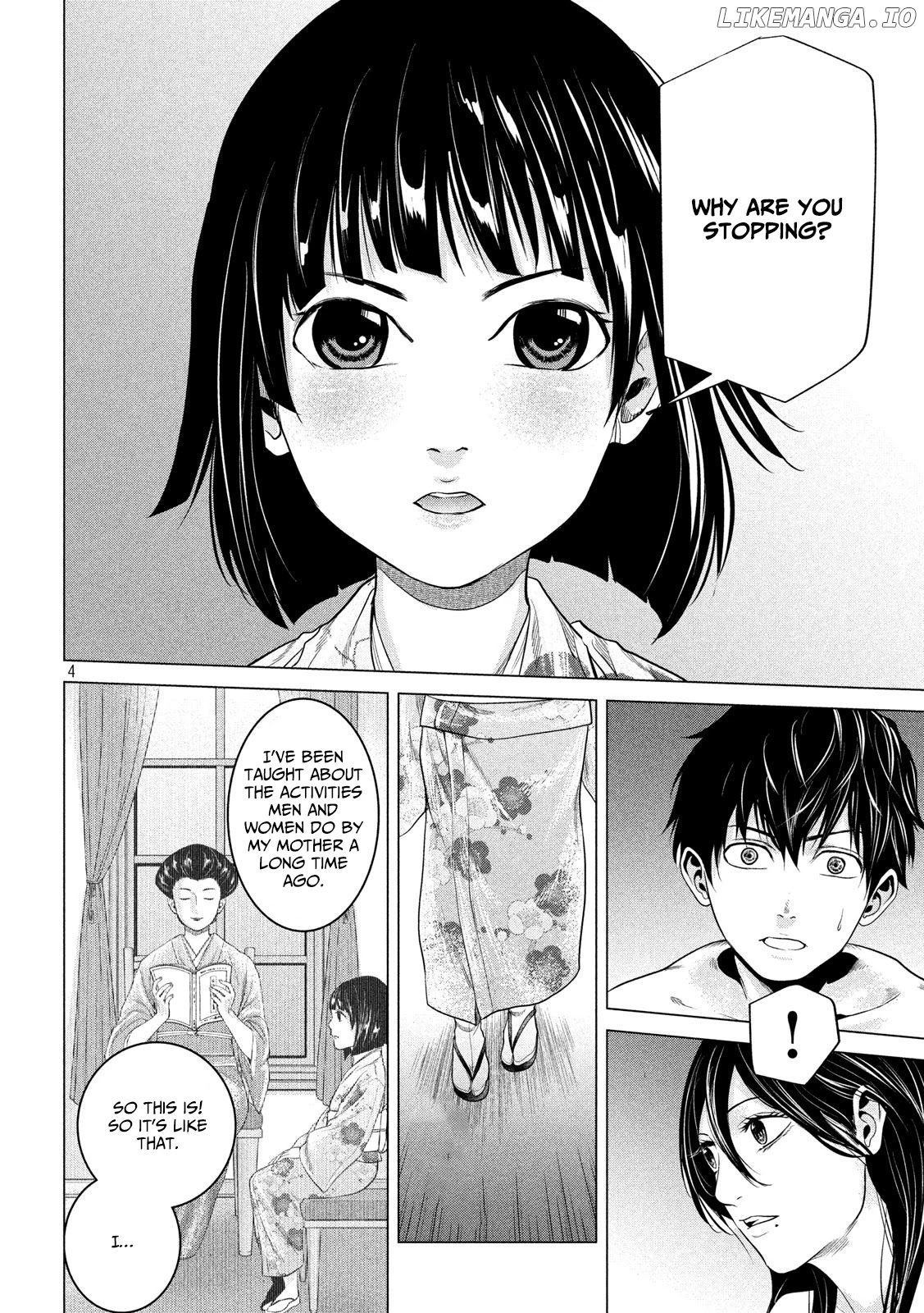 If You Do Not Behead, You Cannot Understand chapter 11 - page 5