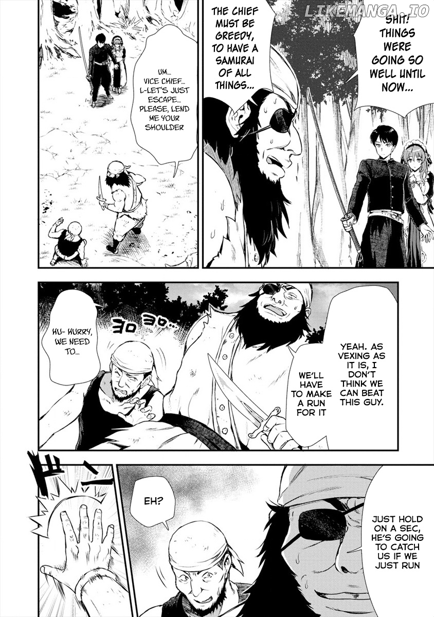 If You Do Not Behead, You Cannot Understand chapter 2 - page 3