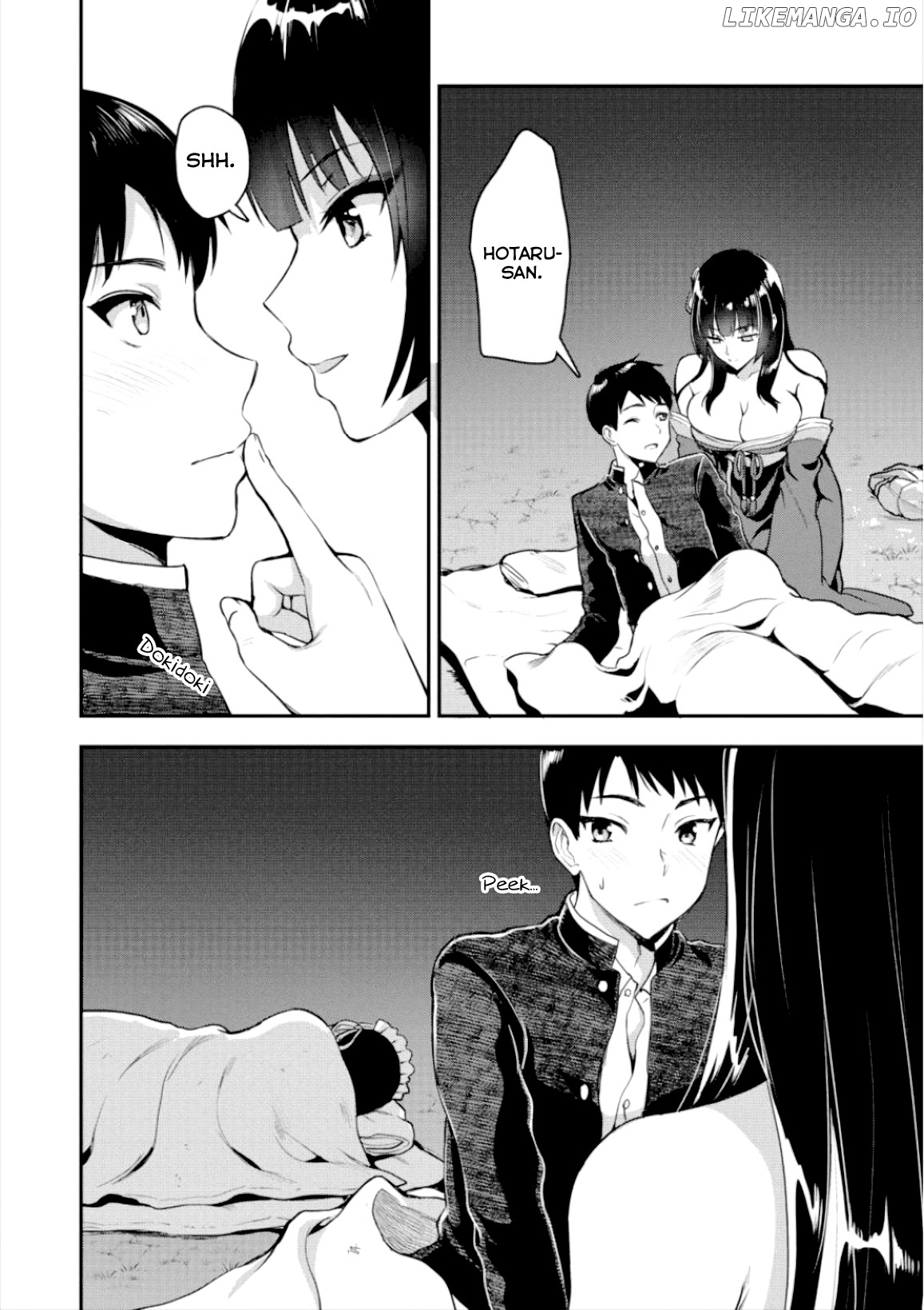 If You Do Not Behead, You Cannot Understand chapter 4 - page 7