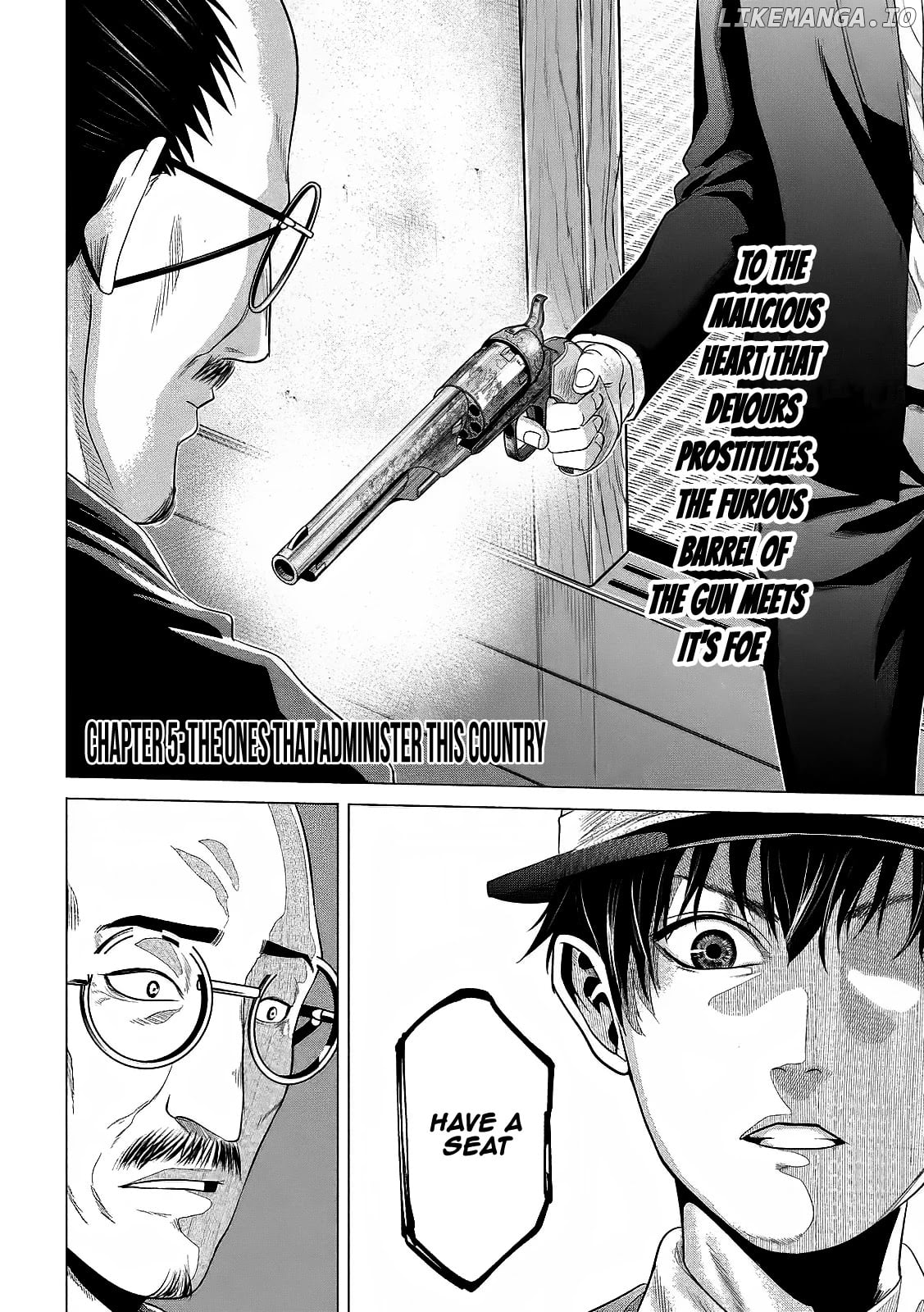 If You Do Not Behead, You Cannot Understand chapter 5 - page 2