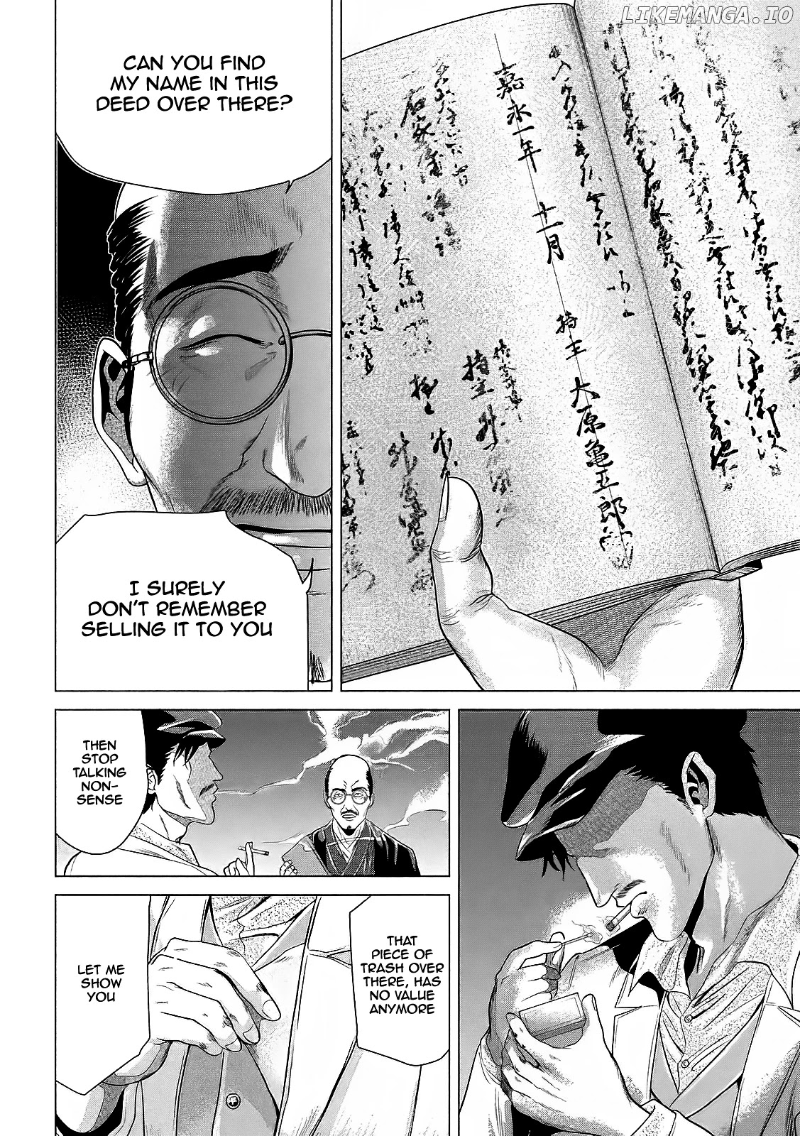 If You Do Not Behead, You Cannot Understand chapter 5 - page 8