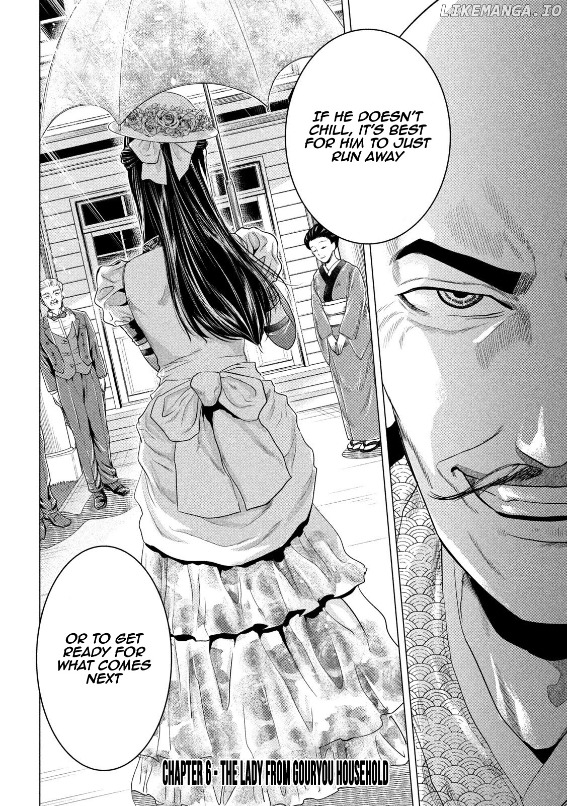 If You Do Not Behead, You Cannot Understand chapter 6 - page 2
