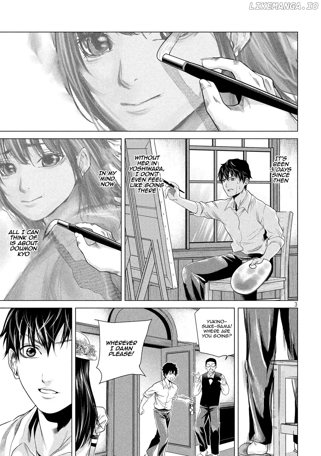If You Do Not Behead, You Cannot Understand chapter 6 - page 3